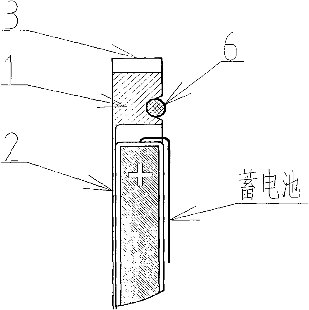 Fully-sealed laminated battery box