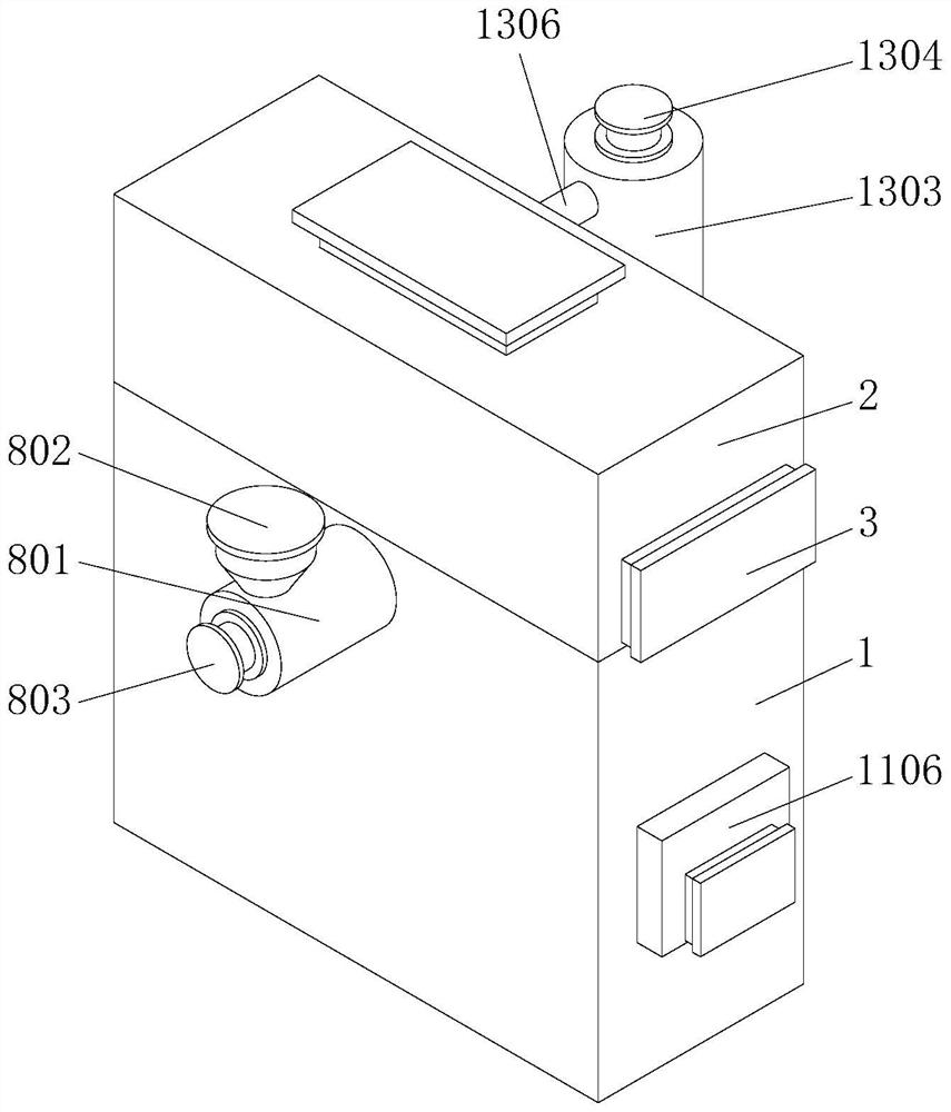 Anti-adhesion seed coating equipment