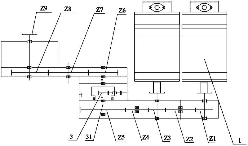 Coal cutter and rocker arm transmission system thereof