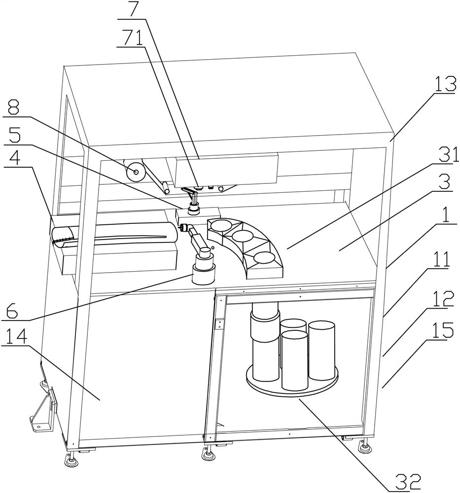 A labeling system with automatic calibration function