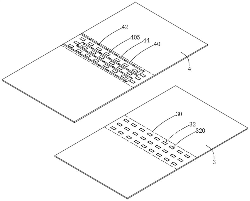 Flexible display screen