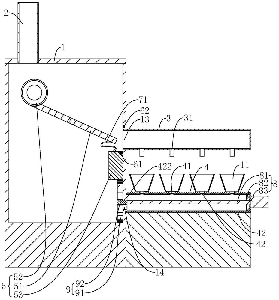 Air conditioner condensate water recovery device