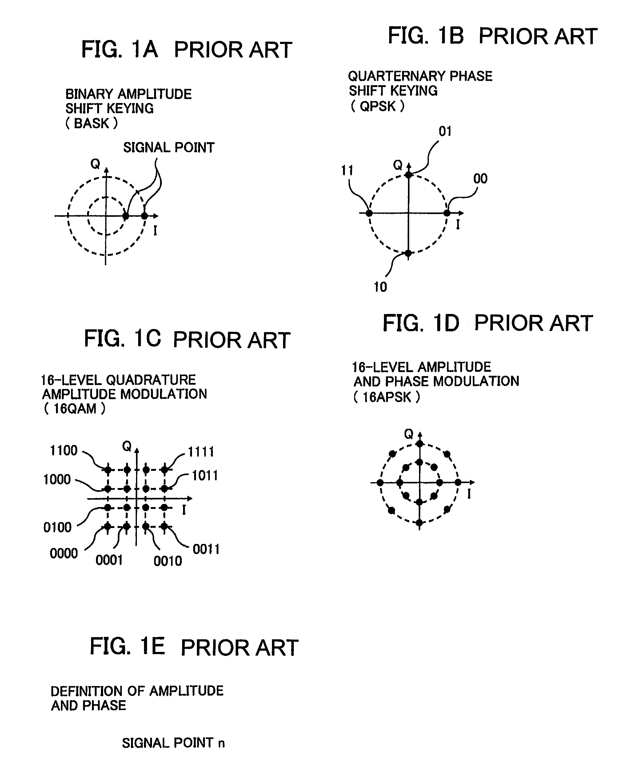 Optical field receiver and optical transmission system