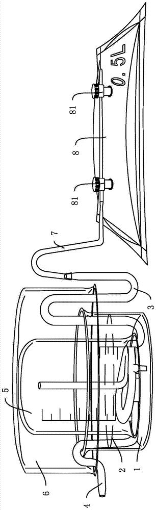 A kind of cell volatile matter collection culture device