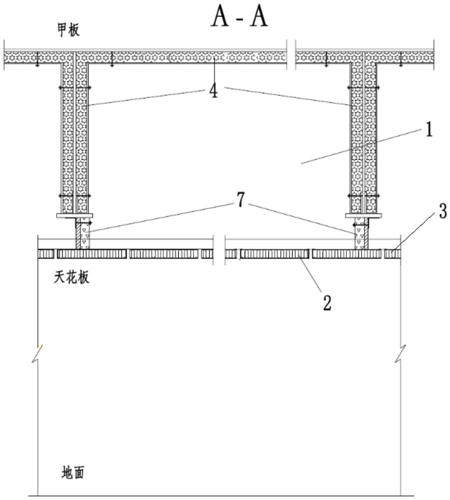 Ship cabin rain falling type air supply and return system and ship