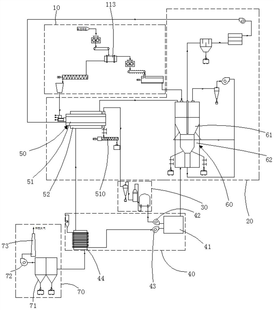 Anaerobic cracking treatment device for household garbage