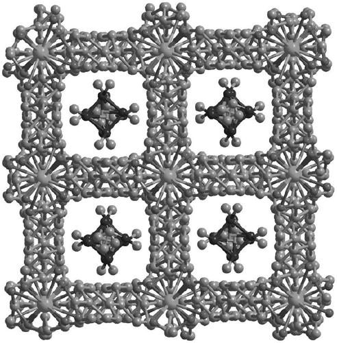 A kind of luminescent metal organic framework compound and its preparation method and application