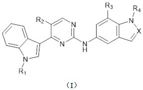 2-amino-4-indolyl pyrimidine compound as well as preparation method and application thereof