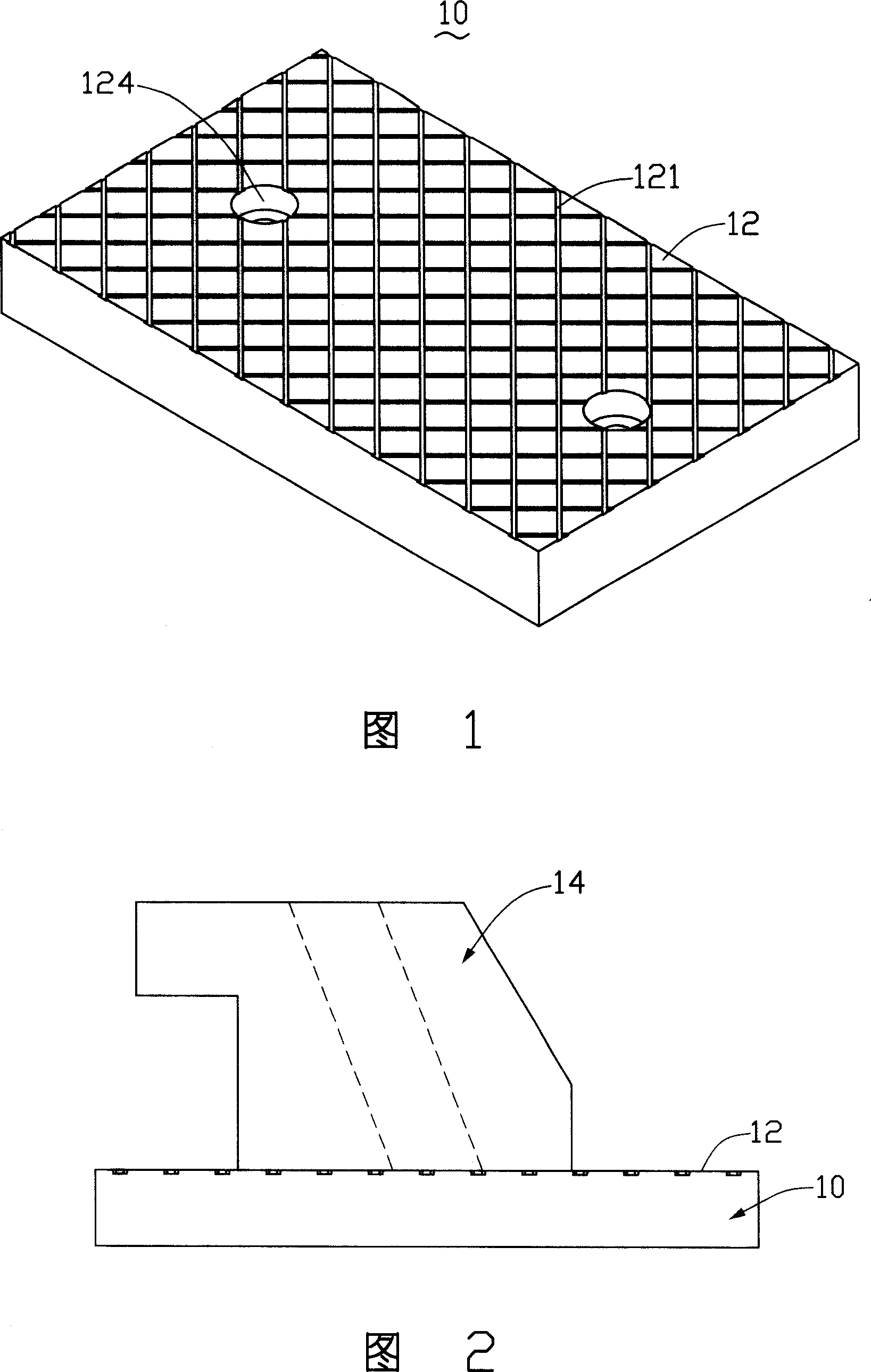 Abrasion-proof arrangement