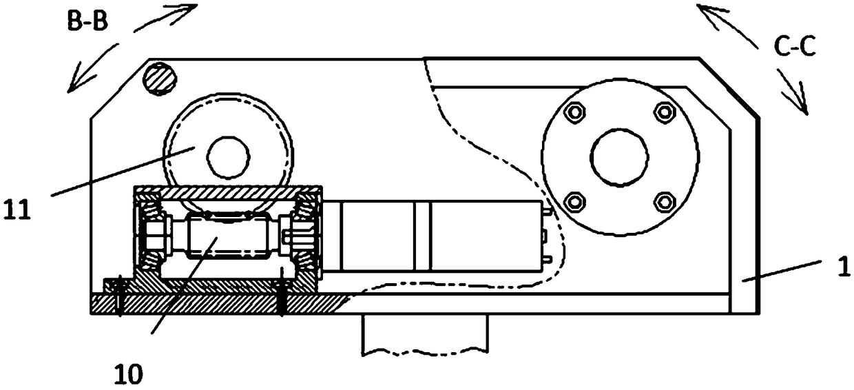 Three-shaft holder mechanism