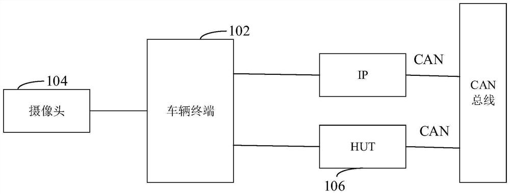 Parking space determination method and device, computer equipment and storage medium