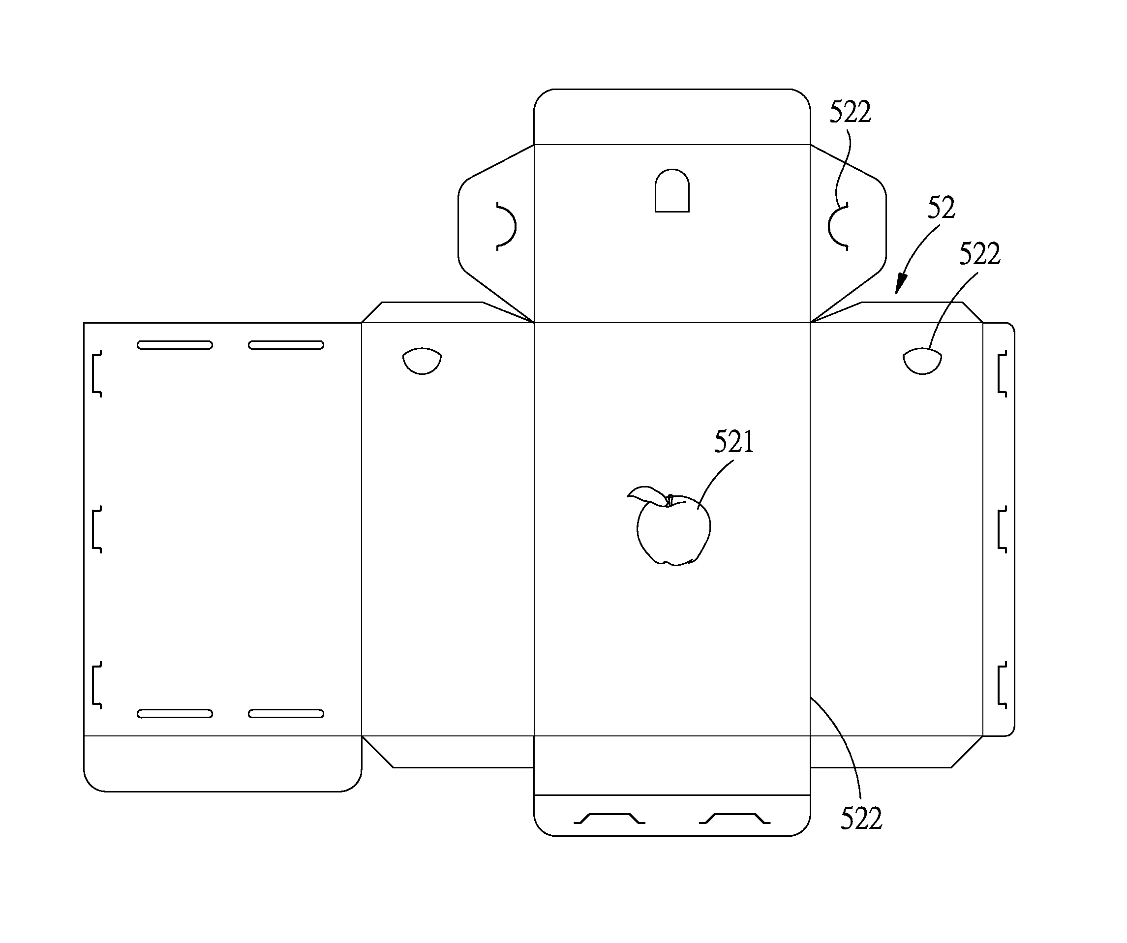 Method for making a shoebox