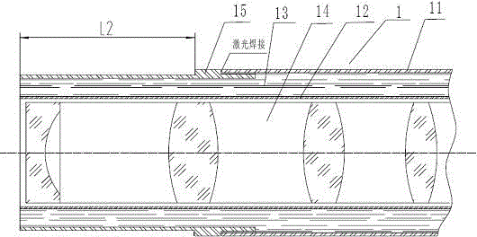 Structure of hard-tube anti-fog endoscope