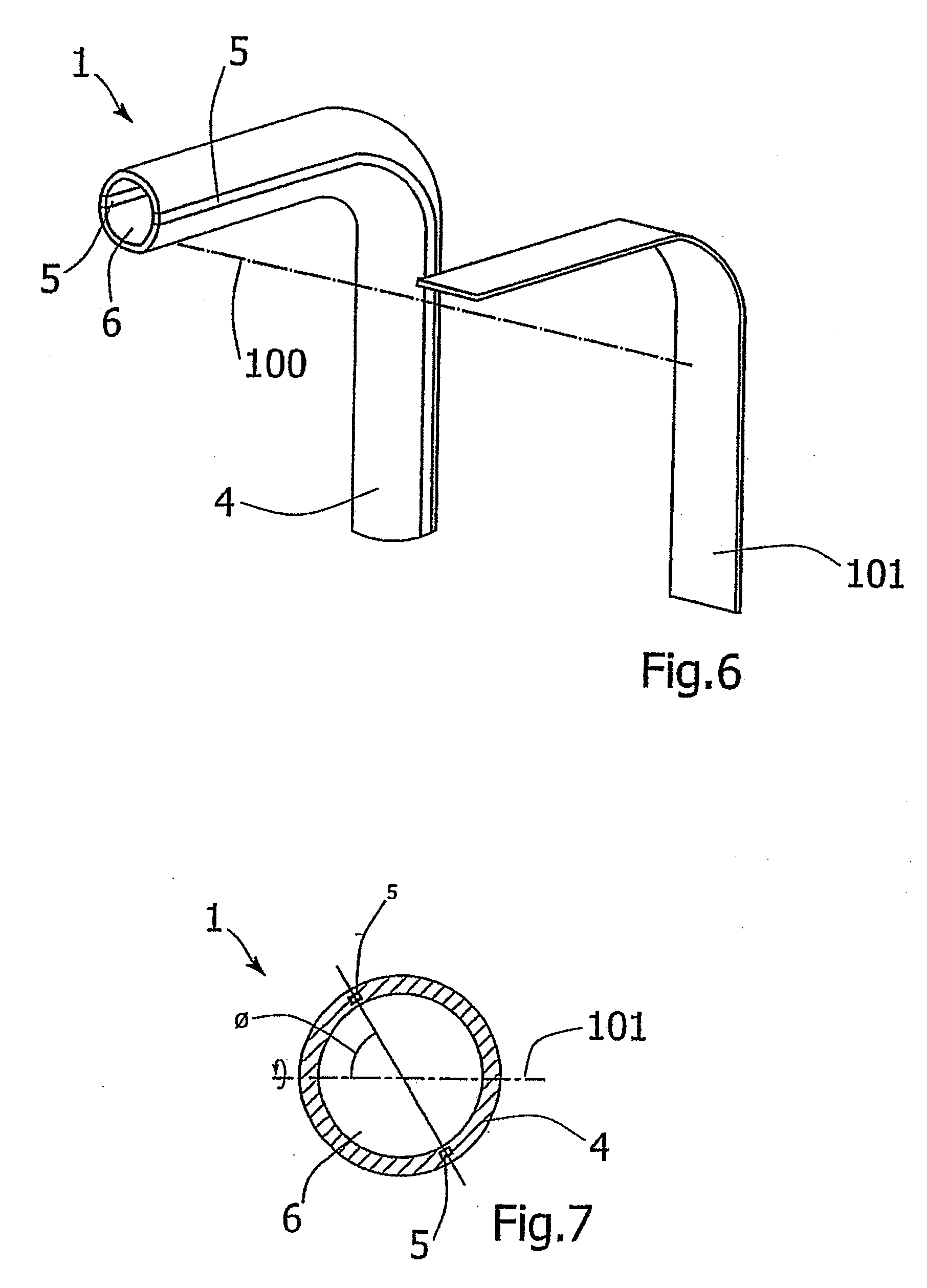 Catheter