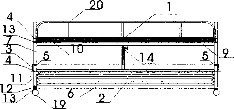 Air-adjusting transporting bed