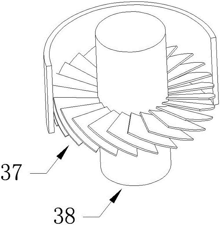 Reverse cone sieve disk ammonia leakage-free efficient chemical combination leaching device of copper ore