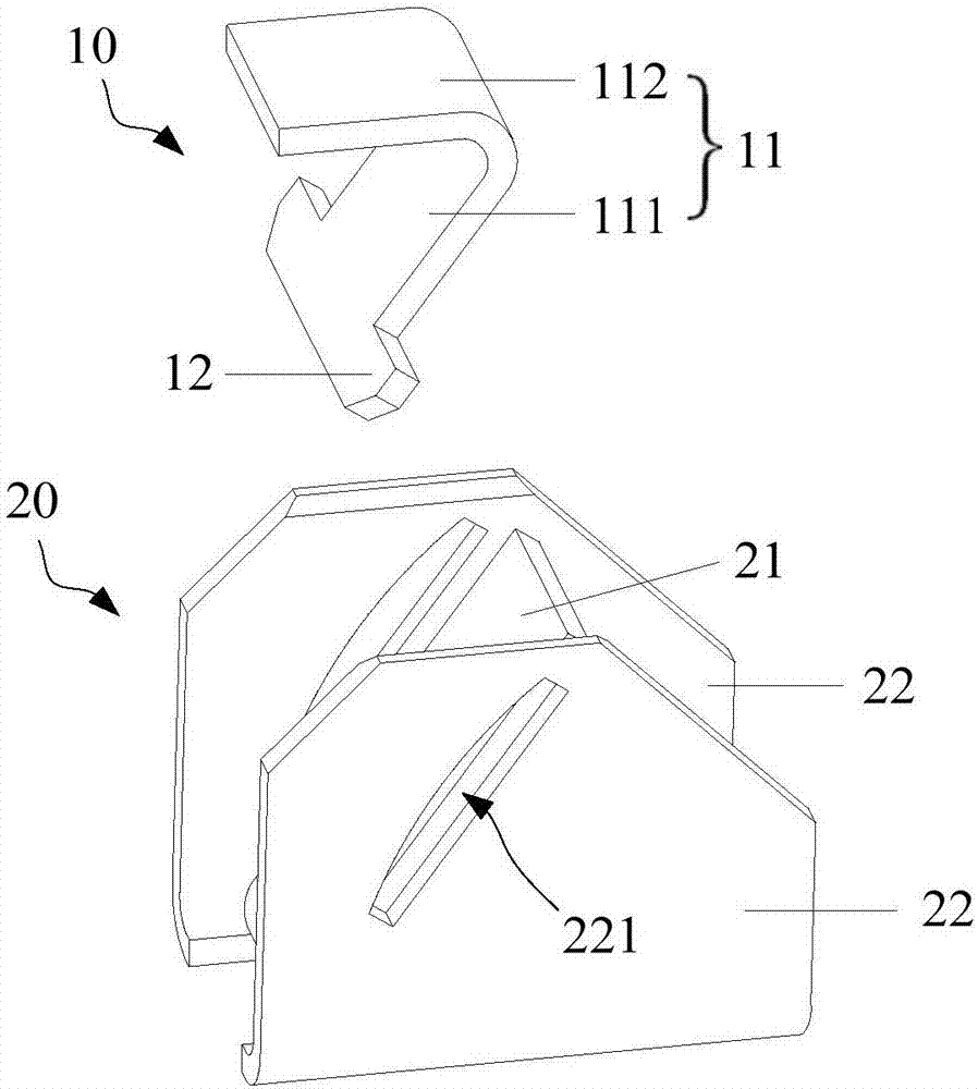 Antenna elastic piece and electronic equipment