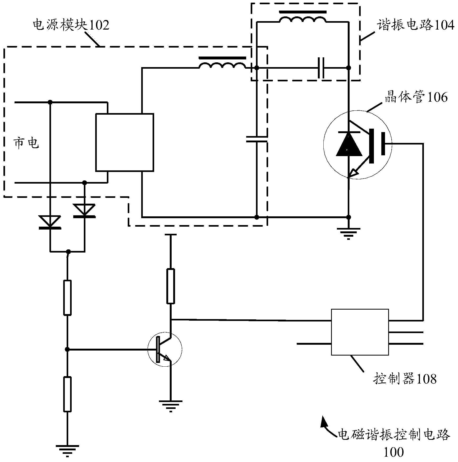 Electromagnetic resonance control circuit, electromagnetic heating device and method for controlling transistor