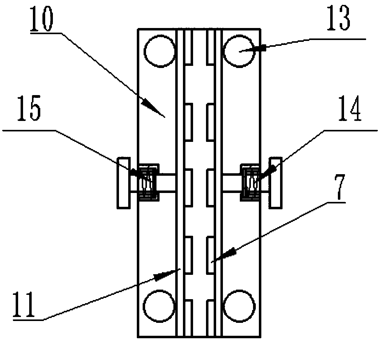 Gypsum board reinforcing apparatus