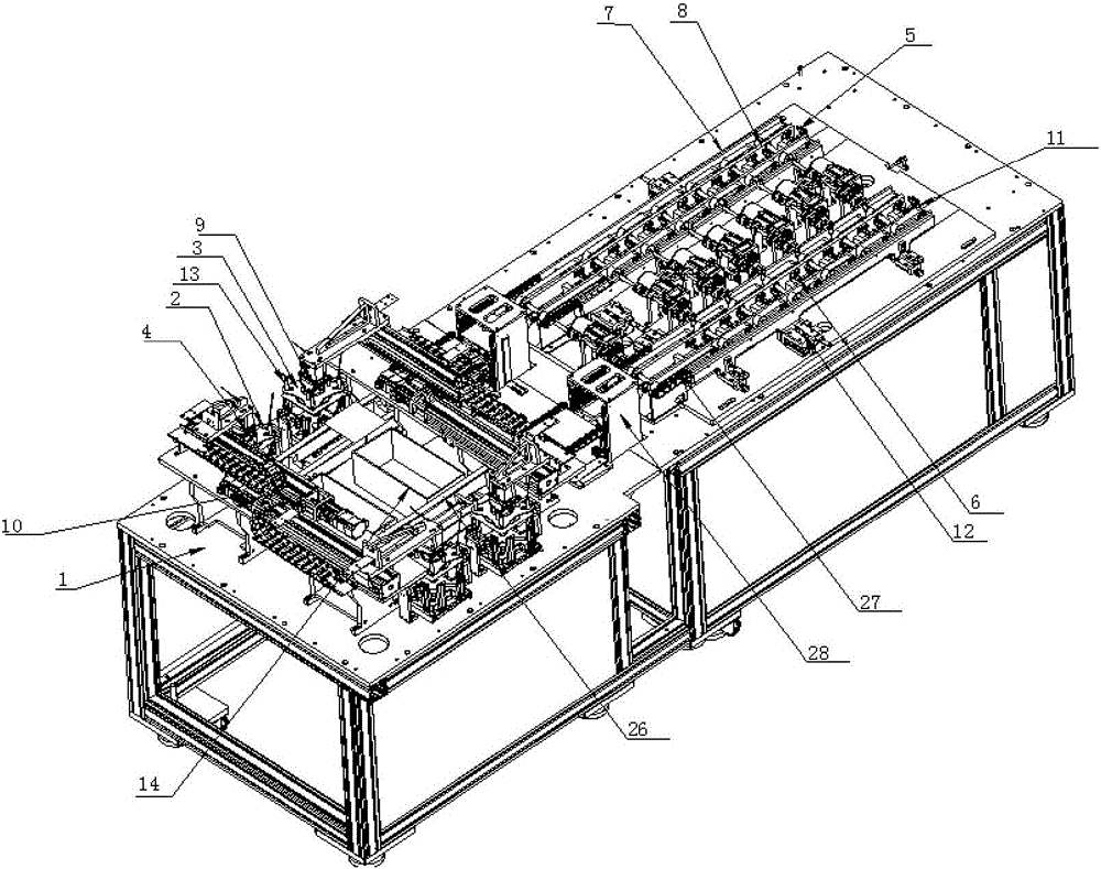 Fully-automatic feeding and discharging equipment for printing photovoltaic solar cell silicon wafers