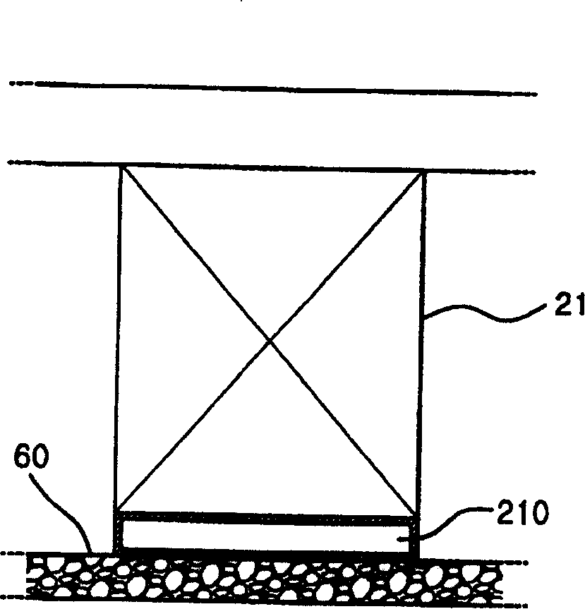 Apparatus for loading and unloading cargo at sea-side of ship