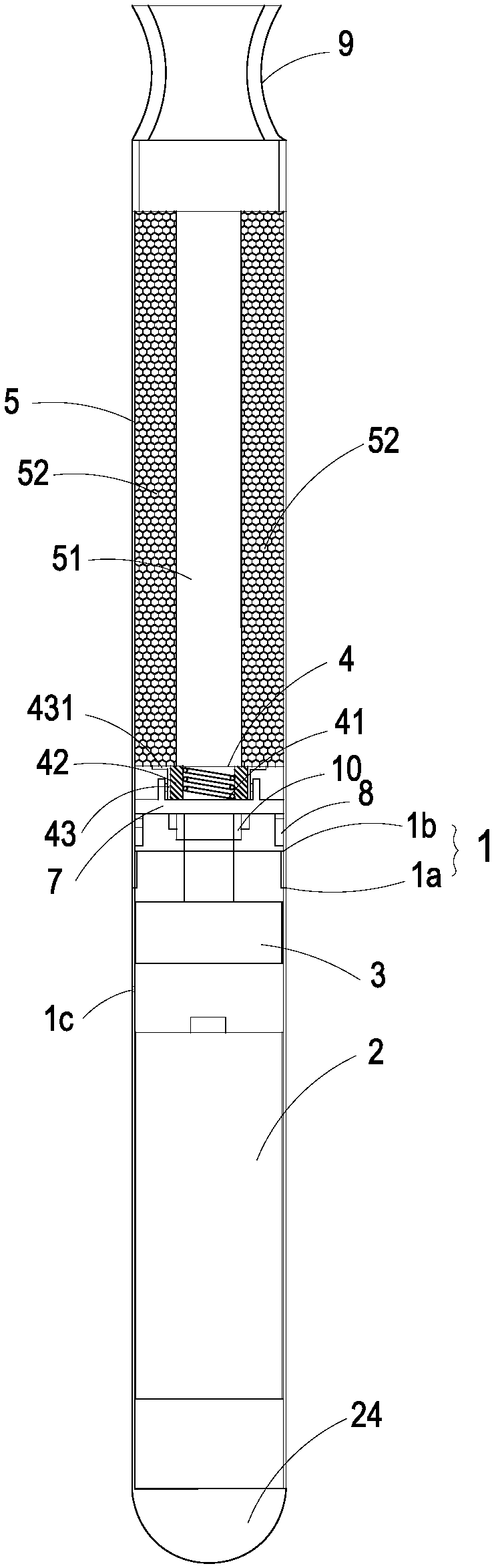 Electronic cigarette