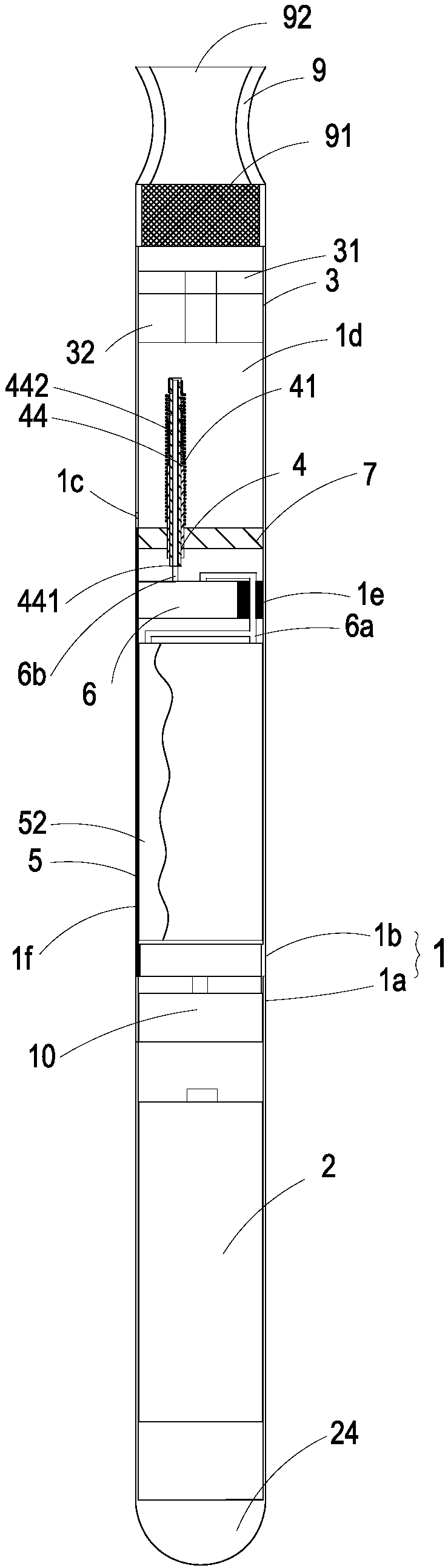 Electronic cigarette