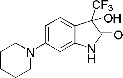 Trifluoromethyl-containing indole ketone compound,and preparation method and application thereof