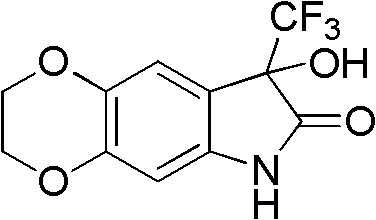 Trifluoromethyl-containing indole ketone compound,and preparation method and application thereof