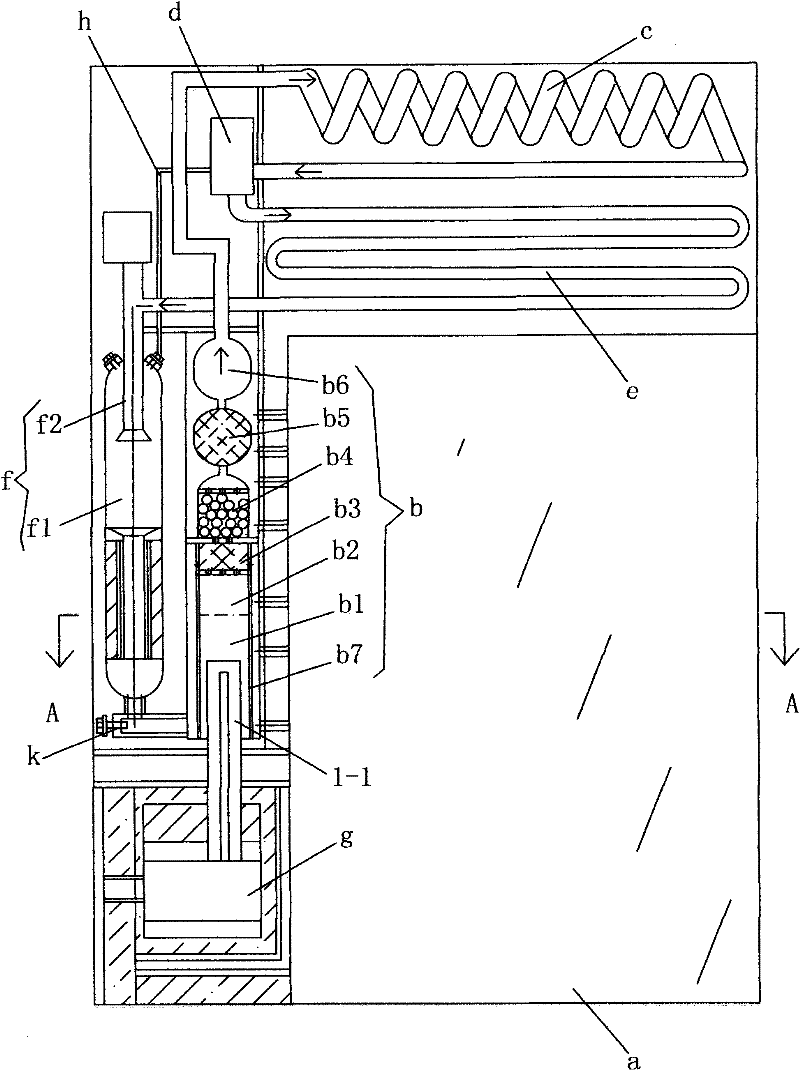 Energy-saving air conditioner