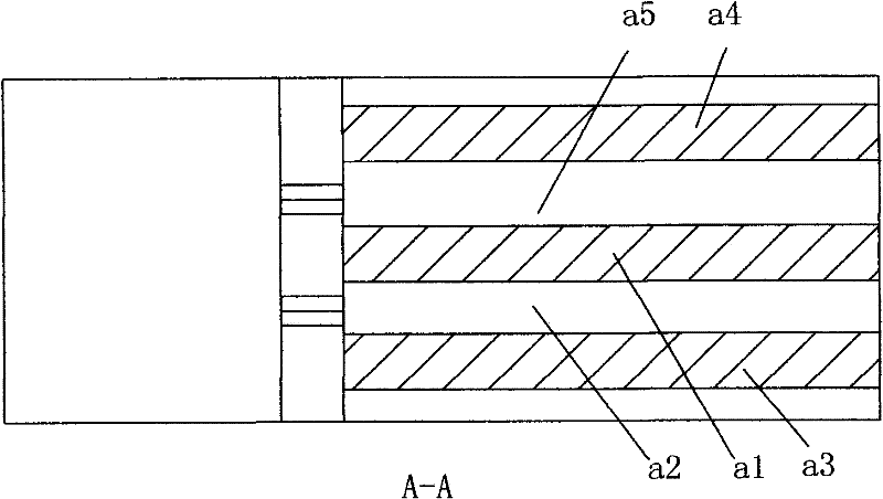 Energy-saving air conditioner