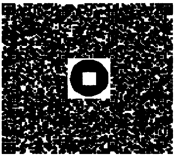 Thermochromic material bar code tag and reading method thereof