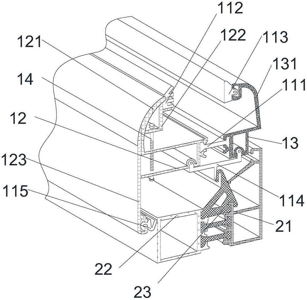 A heat-insulating aluminum alloy door and window