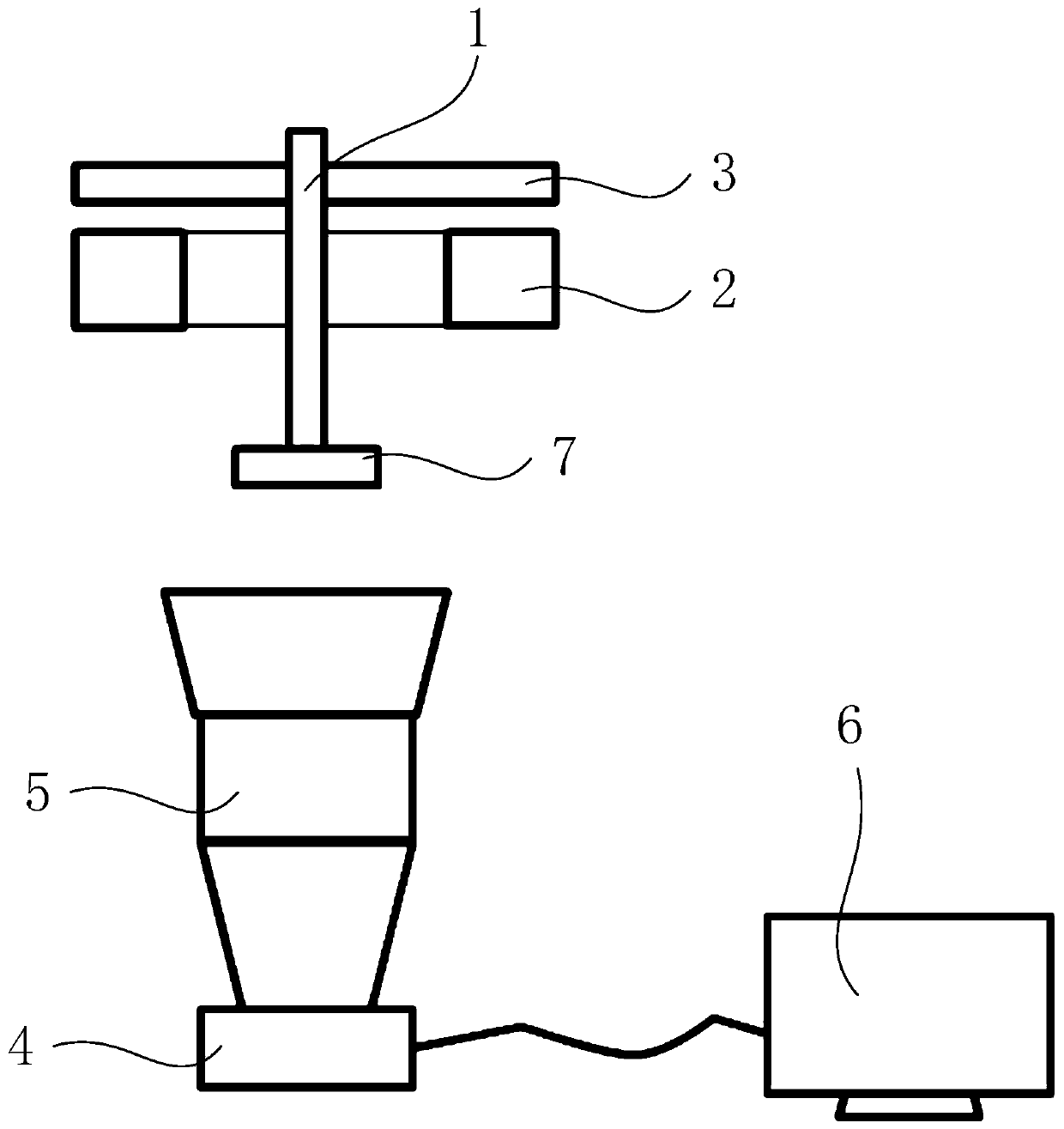 Backlight imaging device