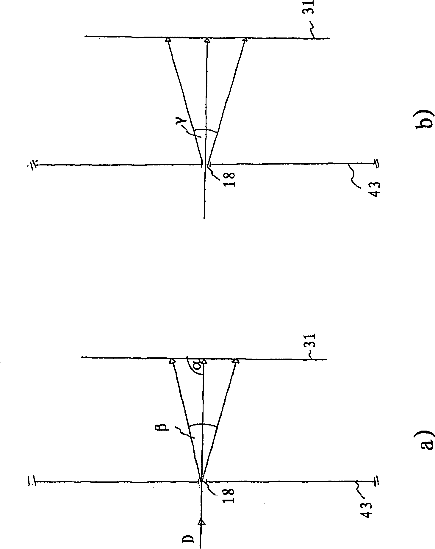 Process for preparation of high purity methacrylic acid