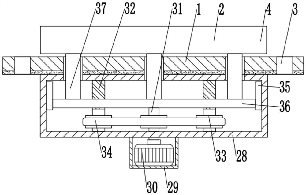 Magnetic core clamping device