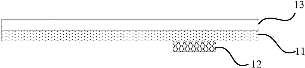 Organic light-emitting diode display module and control method thereof