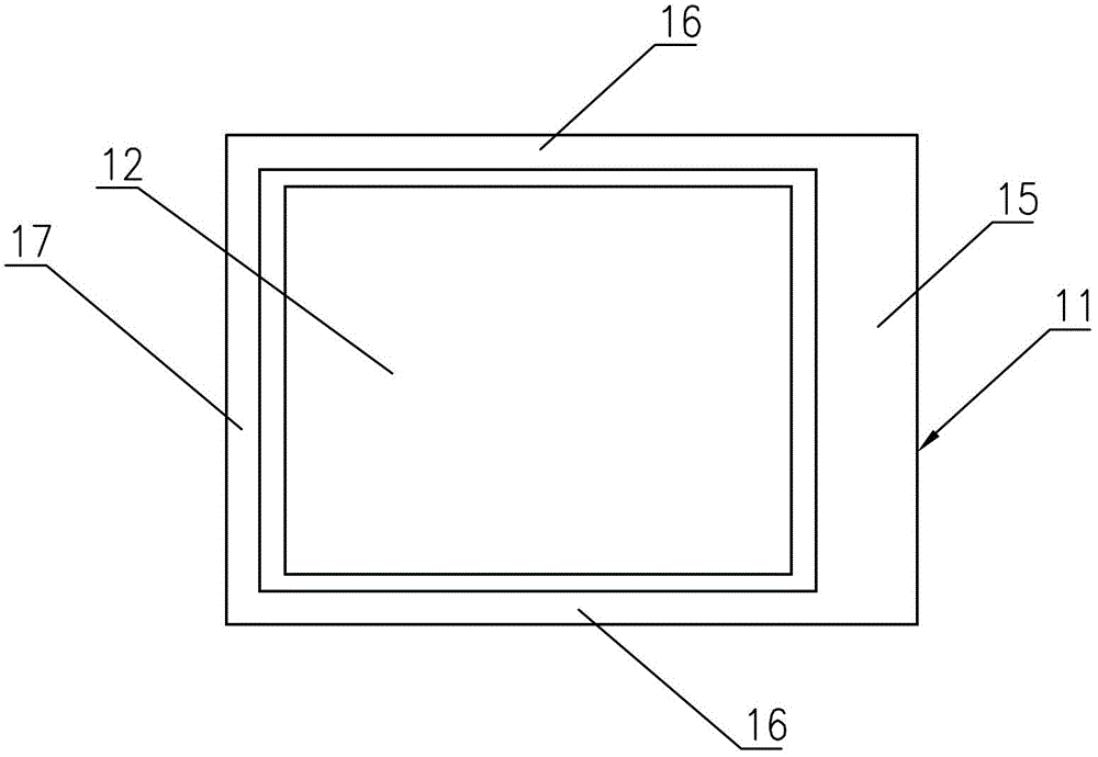 A physical feedback-based touch device and touch processing method thereof