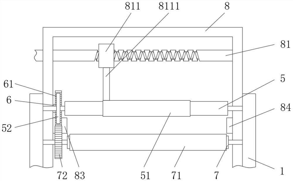 Food supply chain quality safety sampling inspection device and sampling inspection method thereof