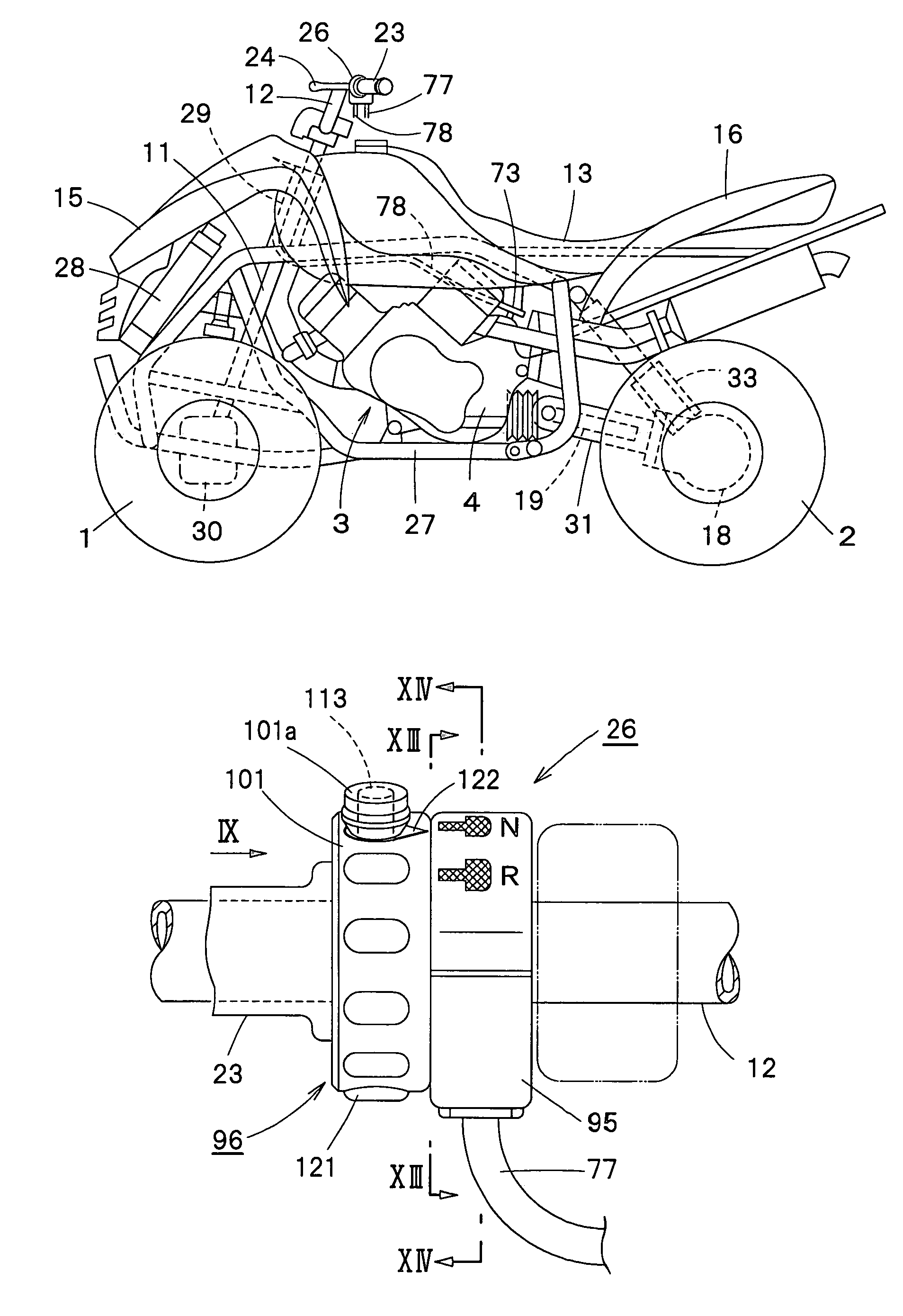 Transmission apparatus of all-terrain vehicle