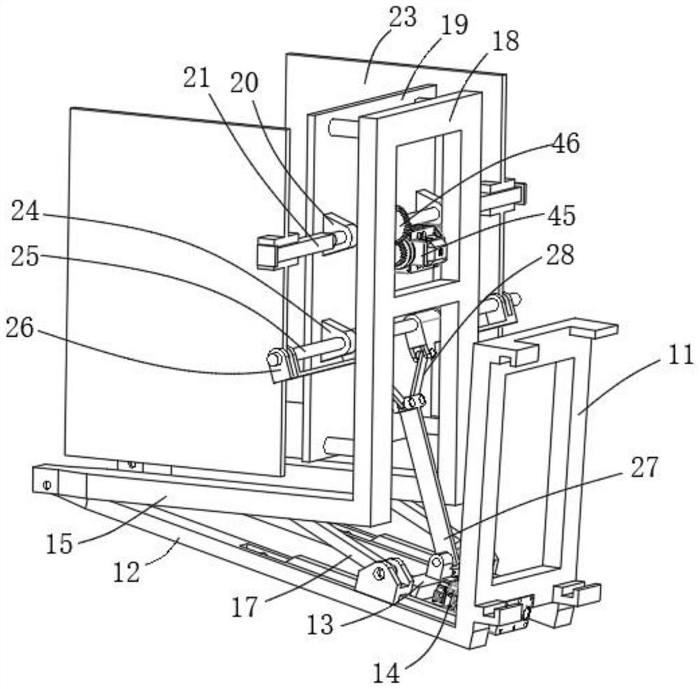 Moving and carrying device for aligning and arranging paper stacks