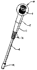 Antenna with quick coupler