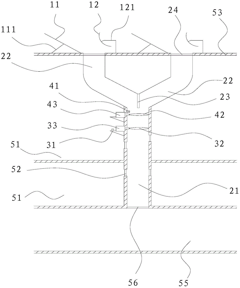 Daylighting and illumination system of building and daylighting and illumination method for building