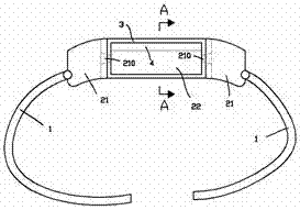 Comfortable smart bracelet