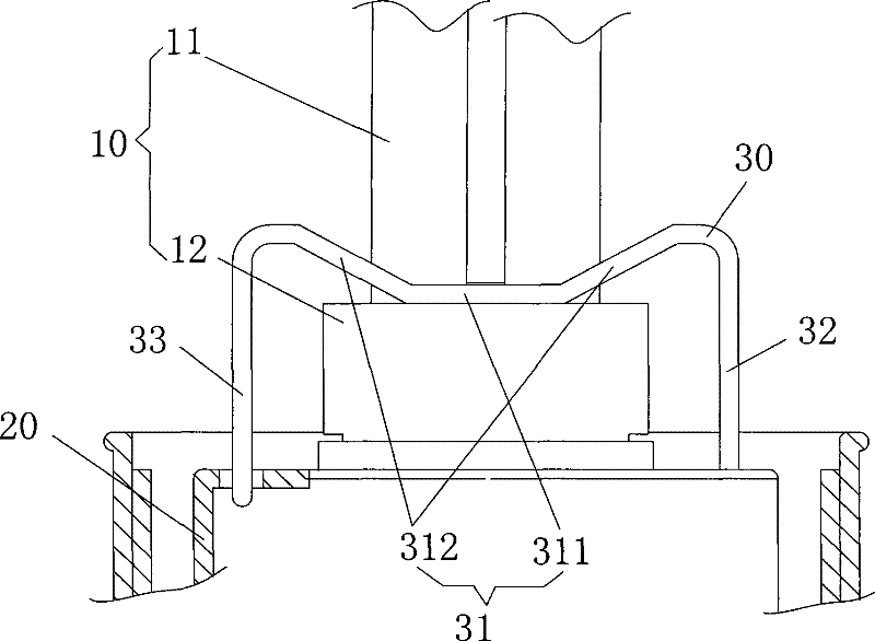 Light source fixing structure and portable lamp