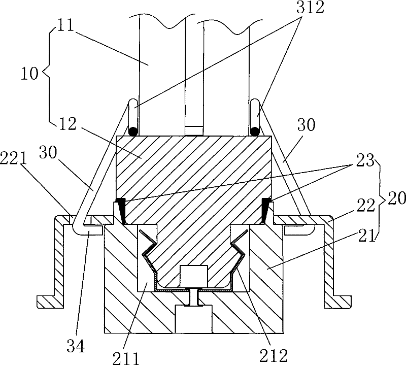 Light source fixing structure and portable lamp