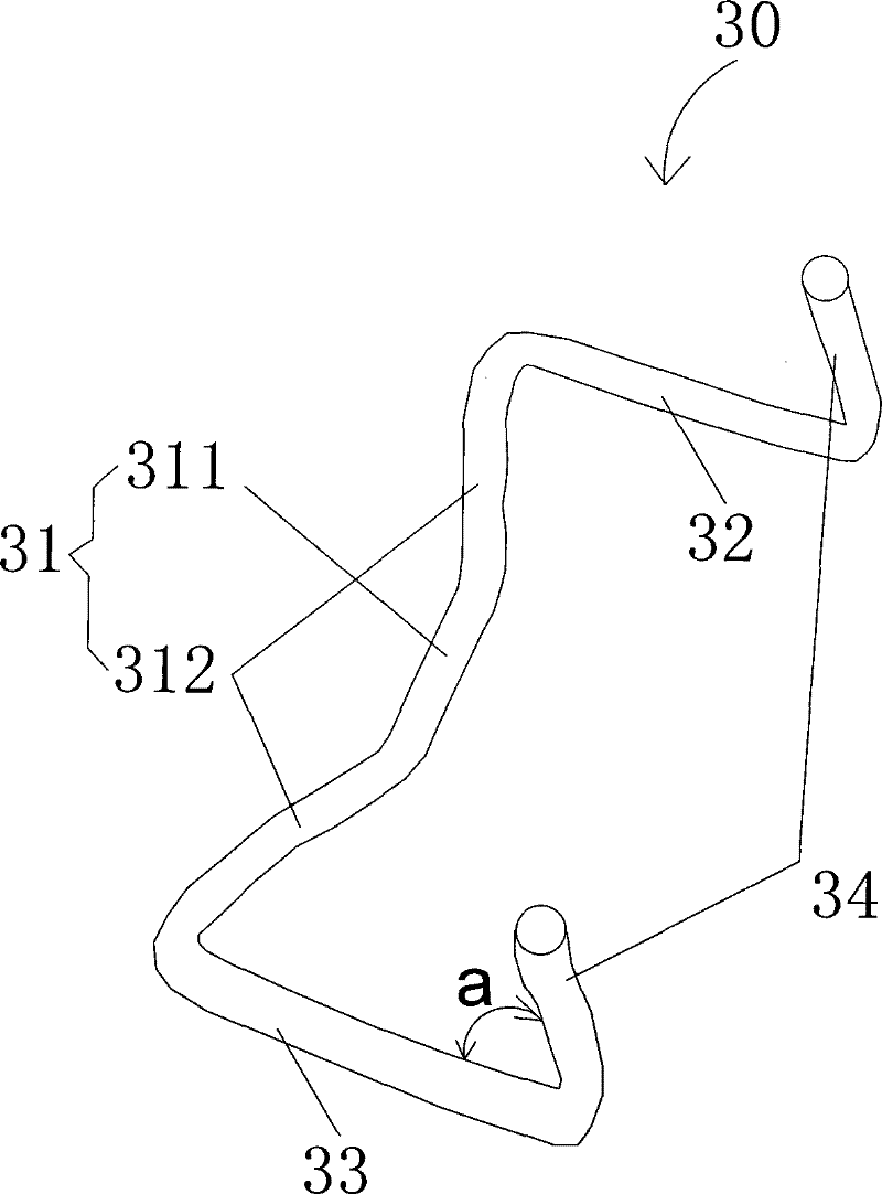 Light source fixing structure and portable lamp