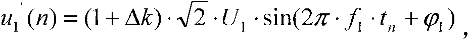 Self-calibration method for optical voltage sensor