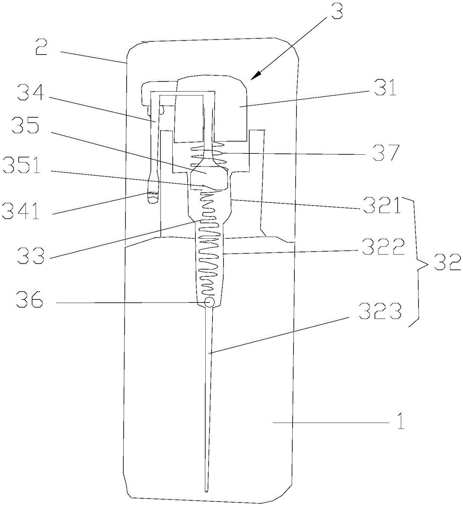 Saline nasal sprayer