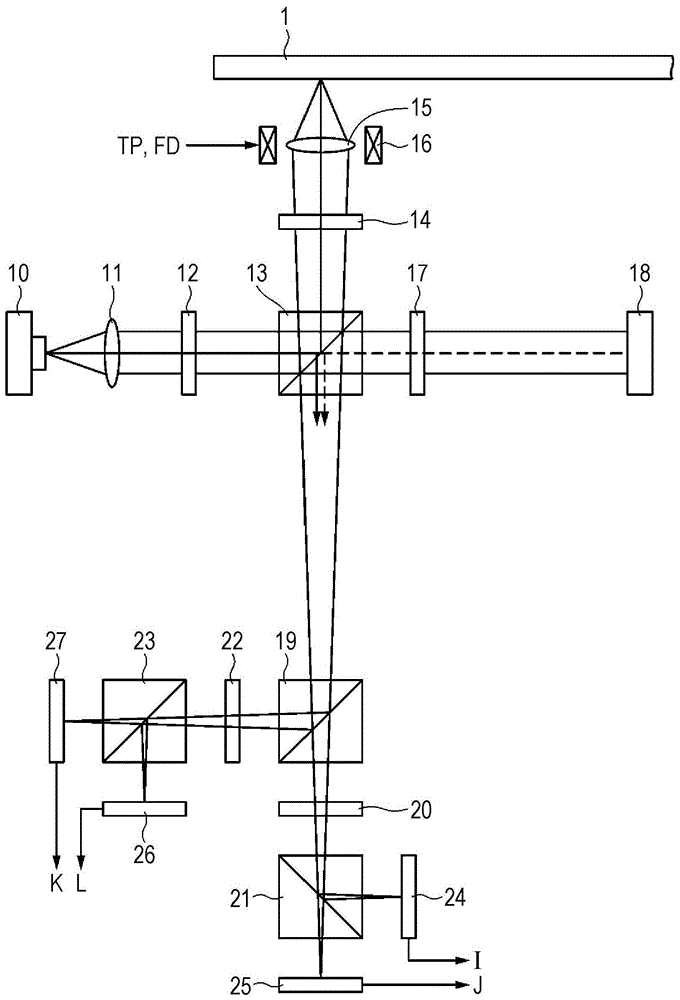 Reproducing apparatus and reproducing method